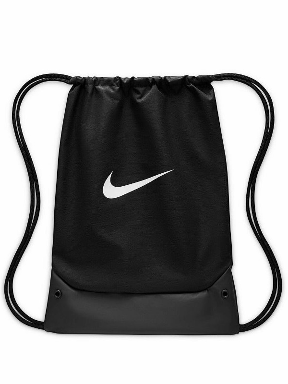 Nike Brasilia 18L Drawstring Bag Training Gym Sack